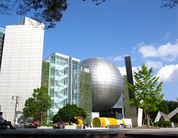 Nagoya City Science Museum (Nagoya-shi Kagakukan)