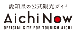 AICHI-NAGOYA Heat of JAPAN