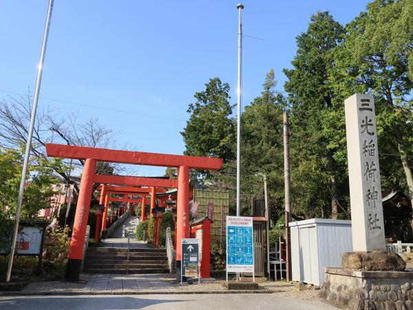 Sanko Inari Jinja Shrine