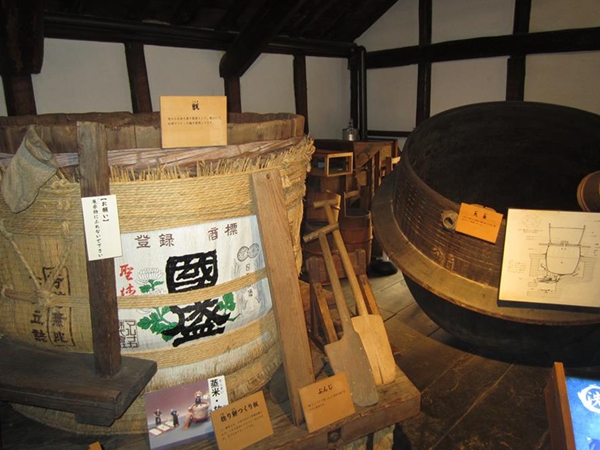 Nakano Sake Brewery Co., Ltd. Kunizakari Sake Museum