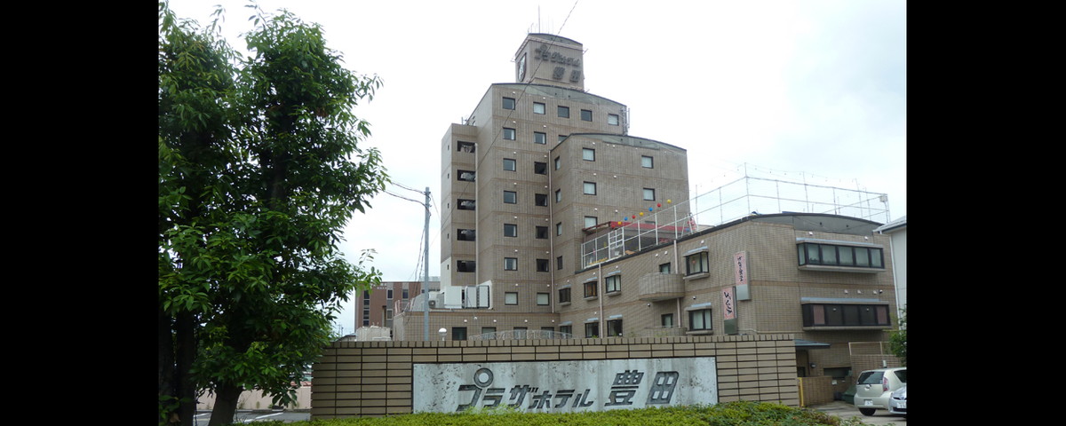 丰田广场酒店