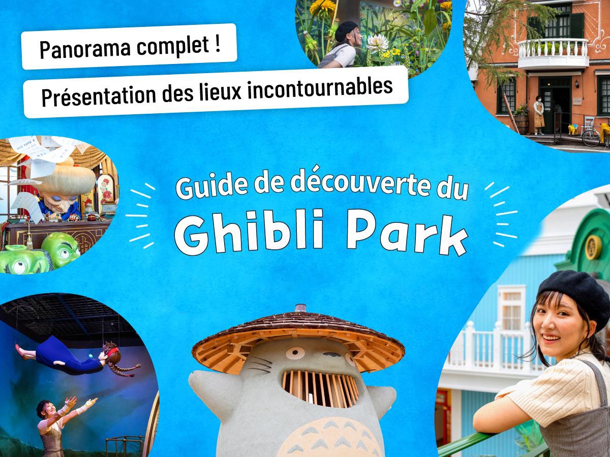 Boutique Maison Ghibli à Paris - Le Japon à Paris