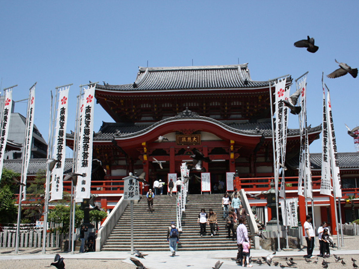 大须观音 (宝生院)