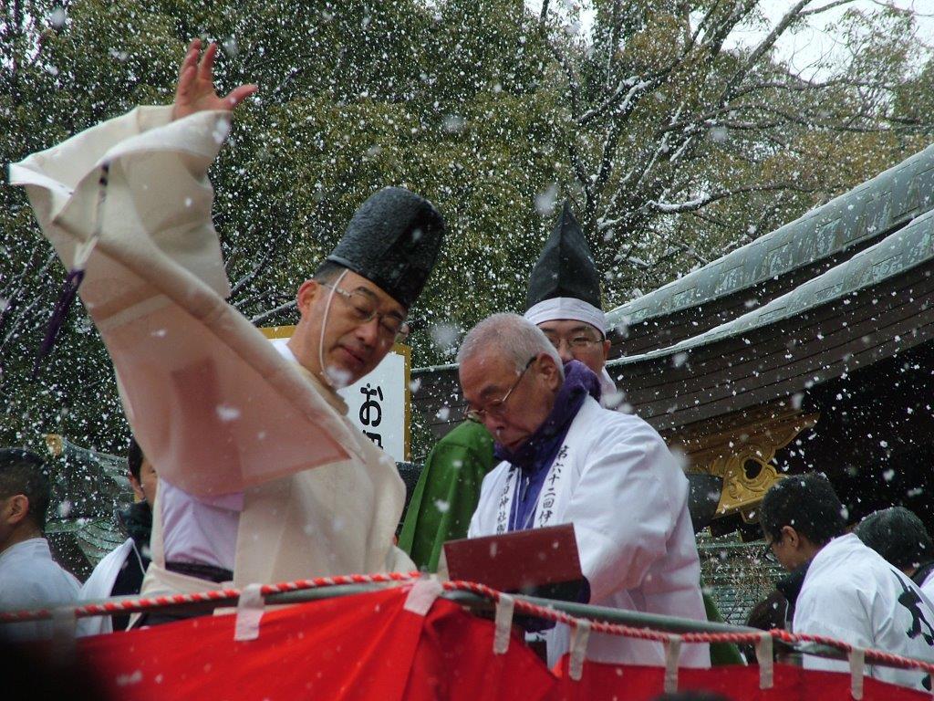 真清田神社　节分祭