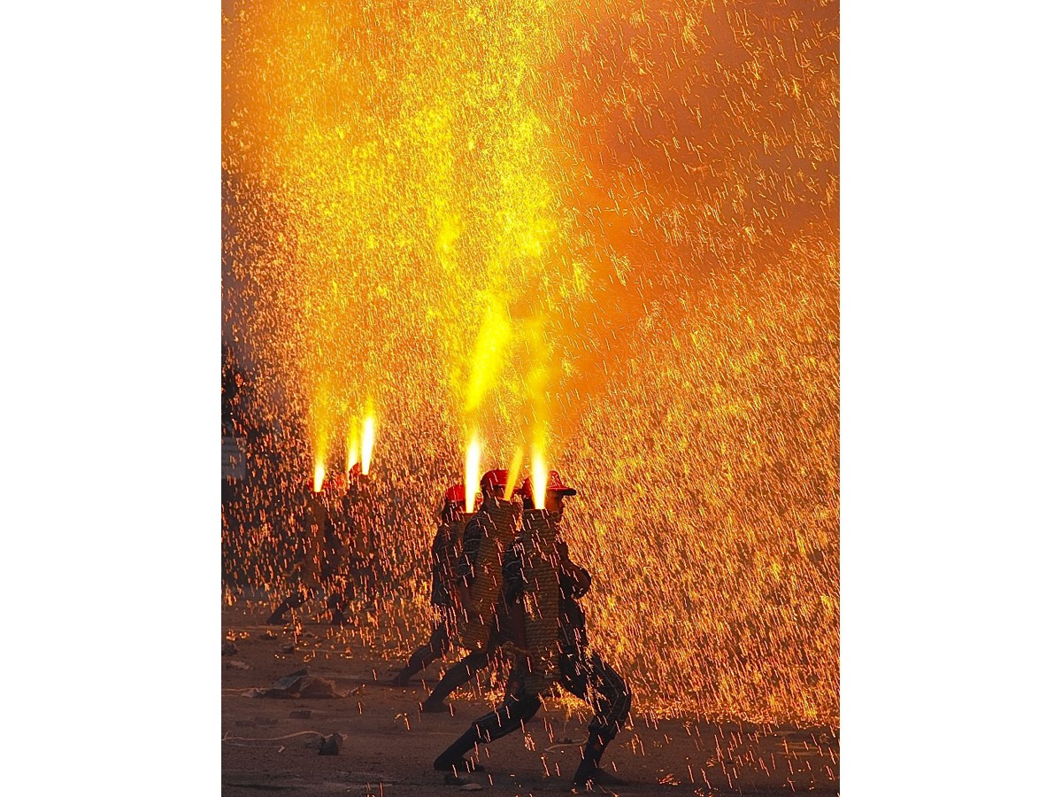 五町合同花火大会