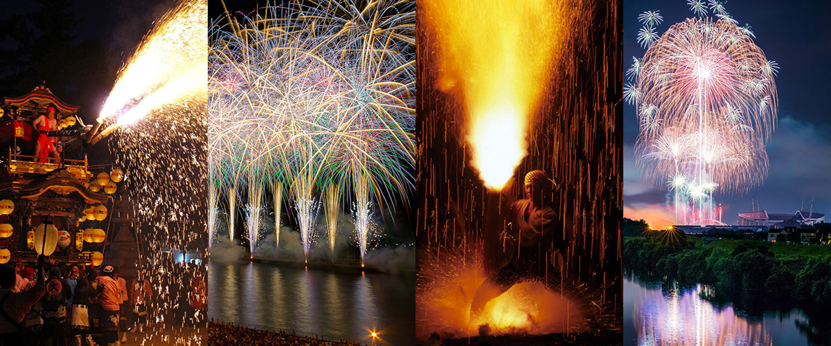 Aichi’s Fantastic Fireworks Festivals - September Edition