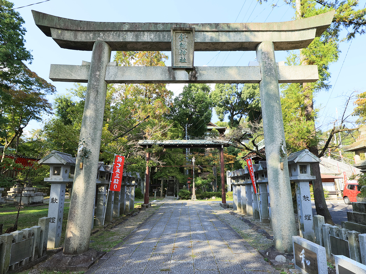 三光稻荷神社