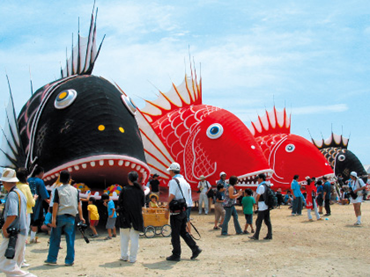 Tai Matsuri, The Sea Bream Festival