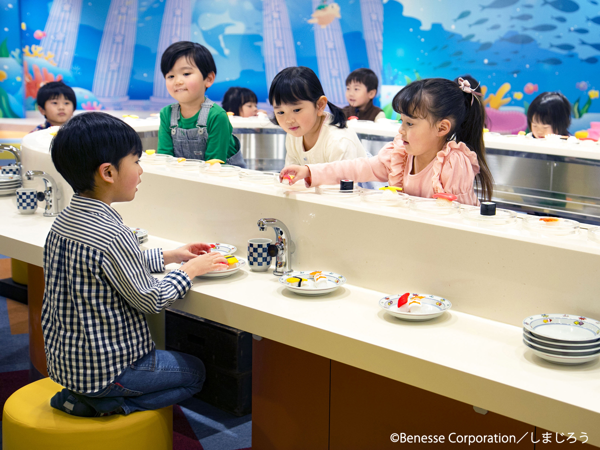 三ヶ根山スカイライン・三河湾スカイライン