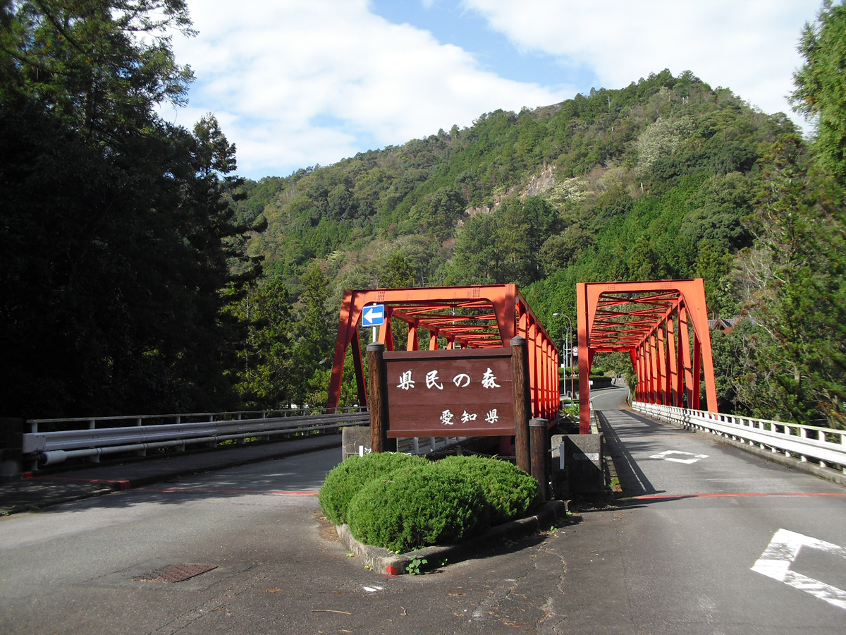 愛知県民の森キャンプ場