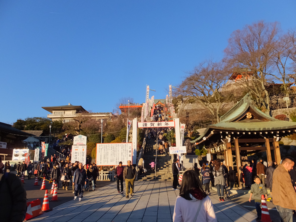 成田山大圣寺