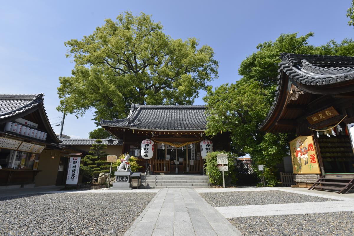 伊奴神社