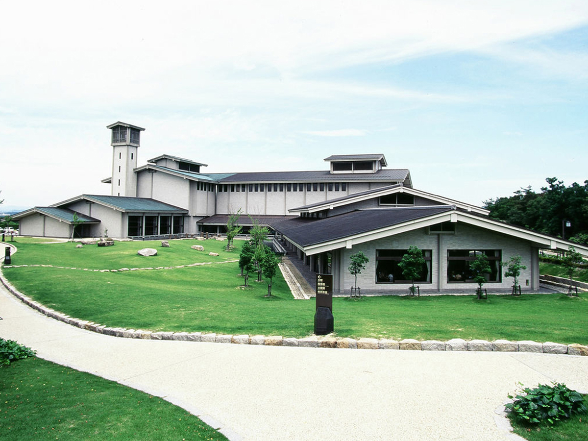 Aichi Prefectural Ceramic Museum