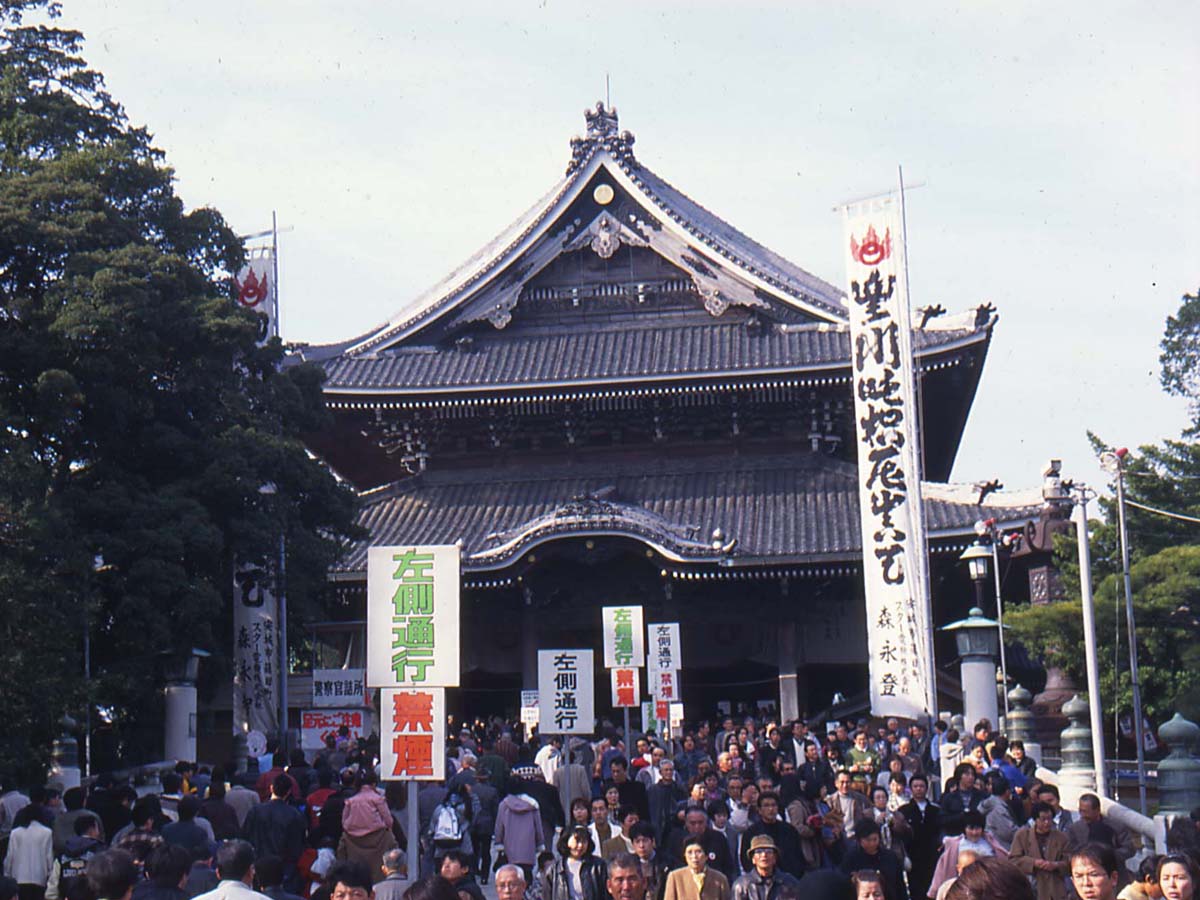 丰川稻荷（丰川阁妙严寺）