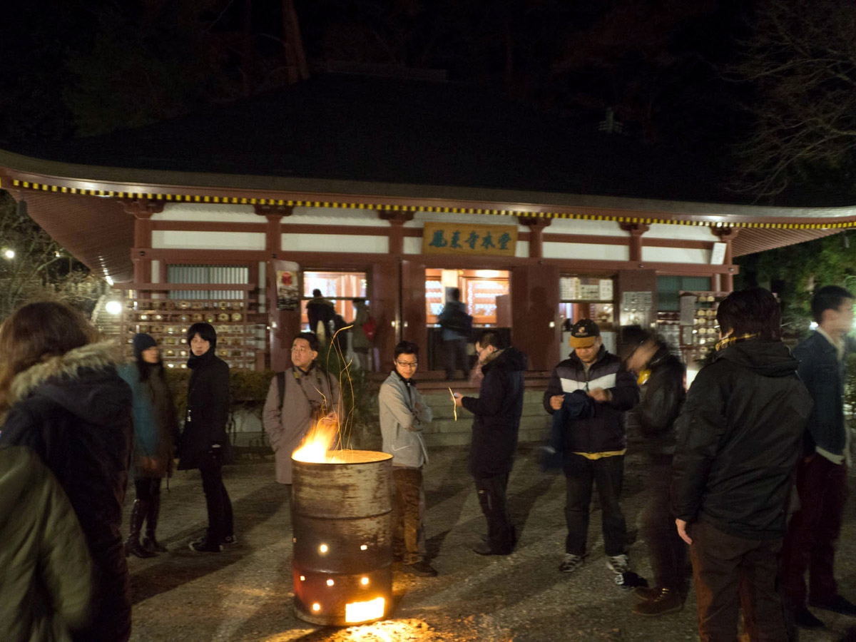 鳳来寺山