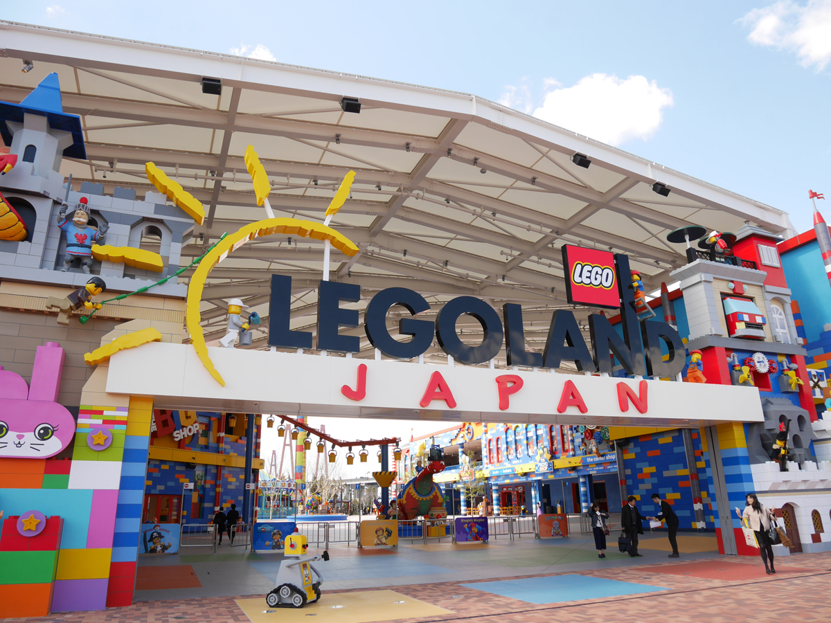 LEGOLAND® Japan