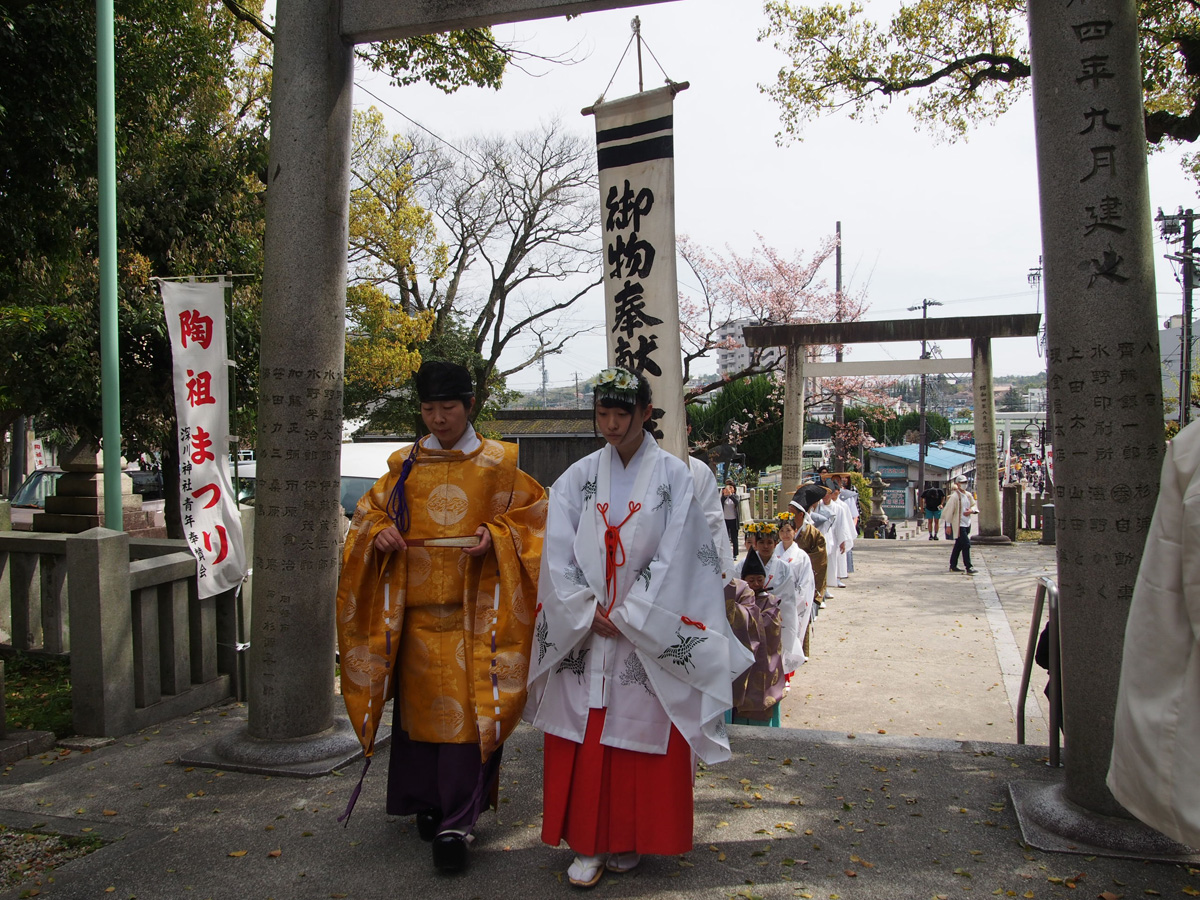 第56届瀨戶陶祖節