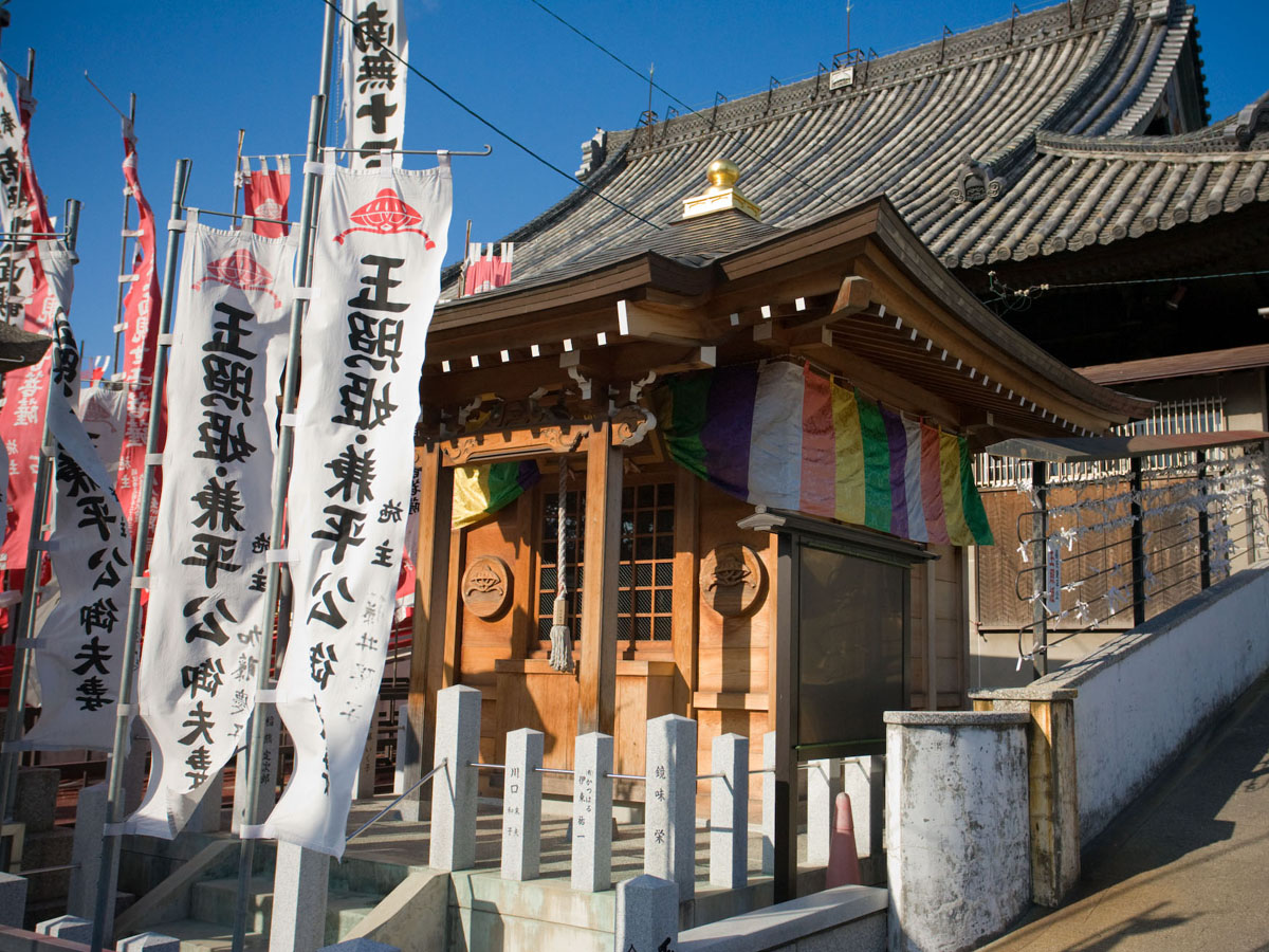 笠寺观音　节分会