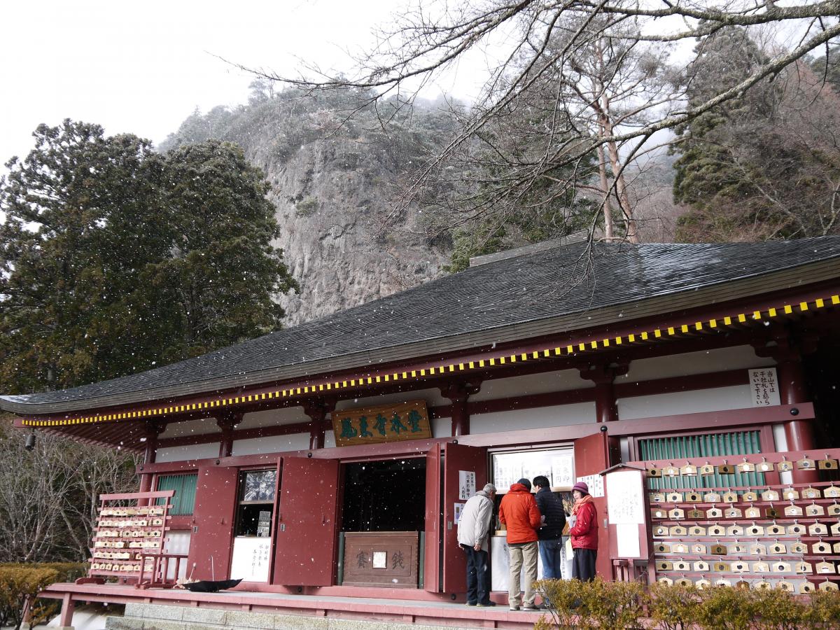 鳳来寺山