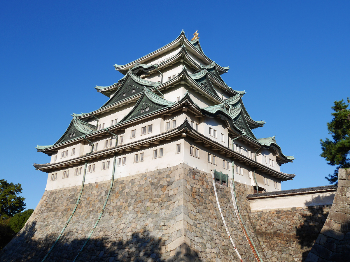 Nagoya Castle