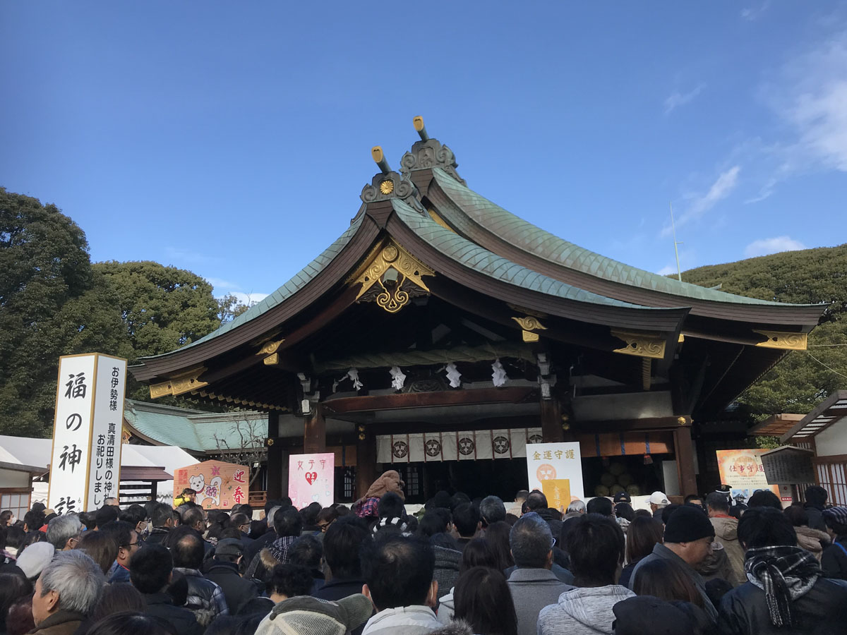 真清田神社