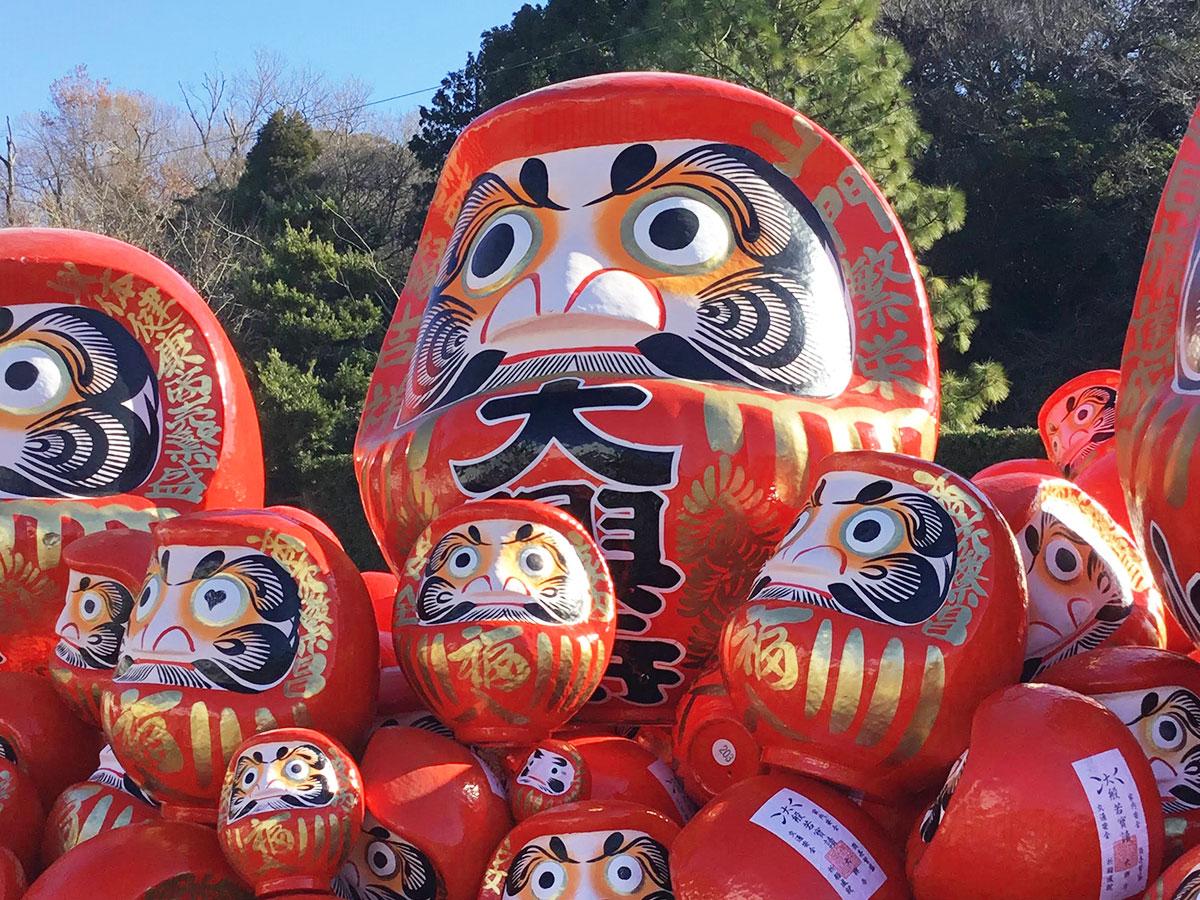 開運大日福だるま大祭