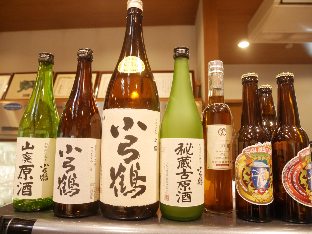 Brewery & Restaurant Inuyama Loreley Bakushukan