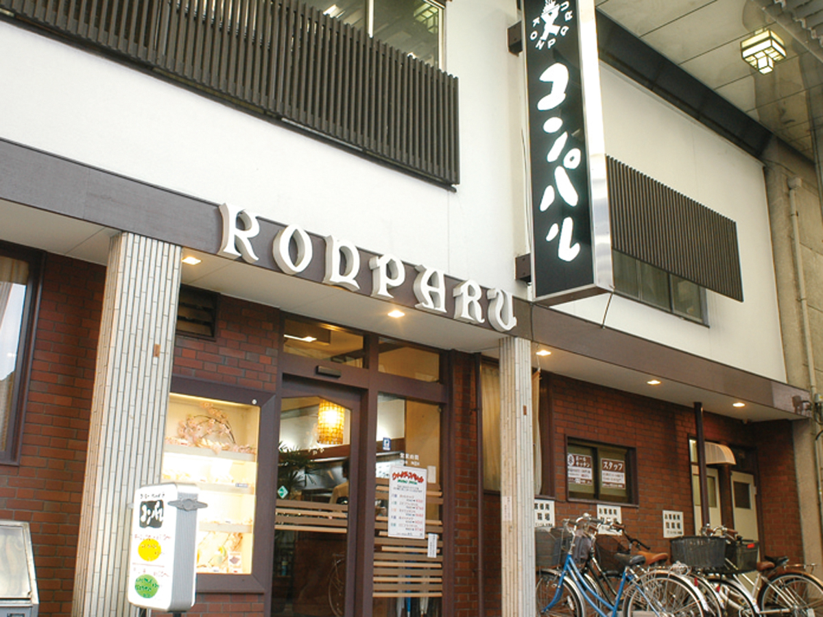コンパル　大須本店