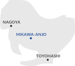 Mikawa-Anjo Station