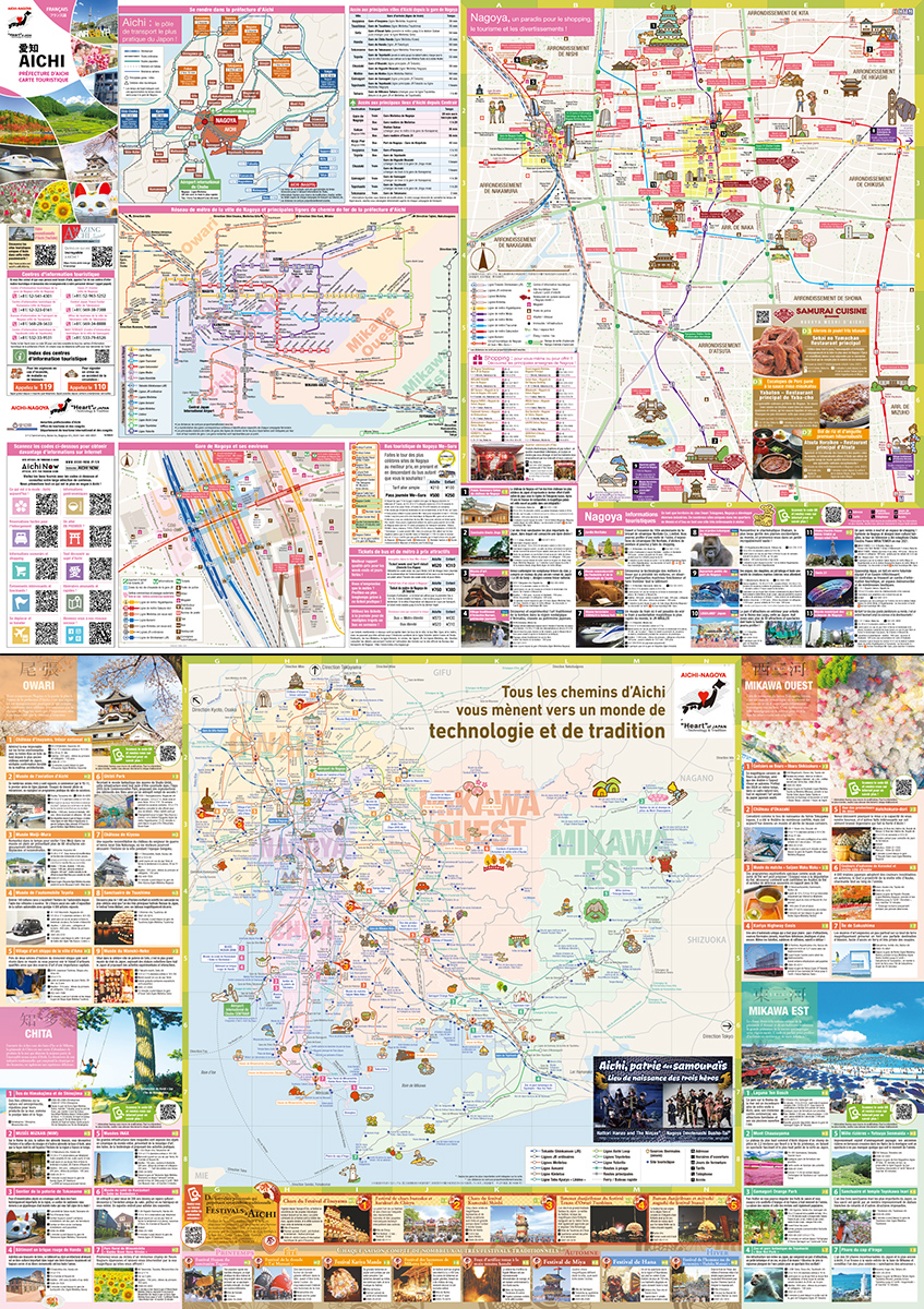 Carte Touristique dans la Préfecture d'Aichi 2023