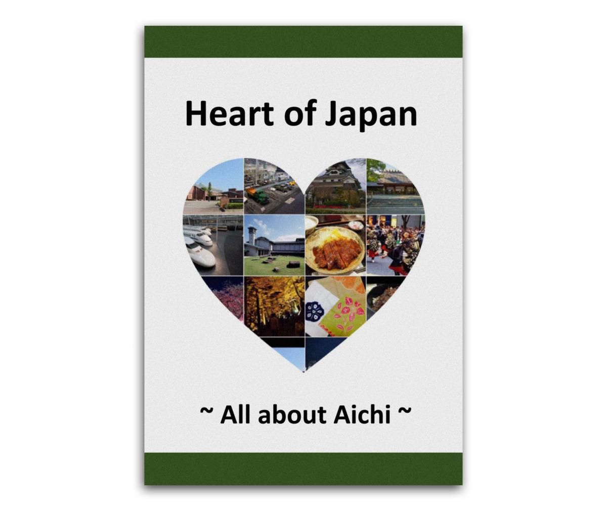 Students of the Aichi Prefectural University Multilingual Learning Center publish booklet aiming to promote Aichi to foreign tourists