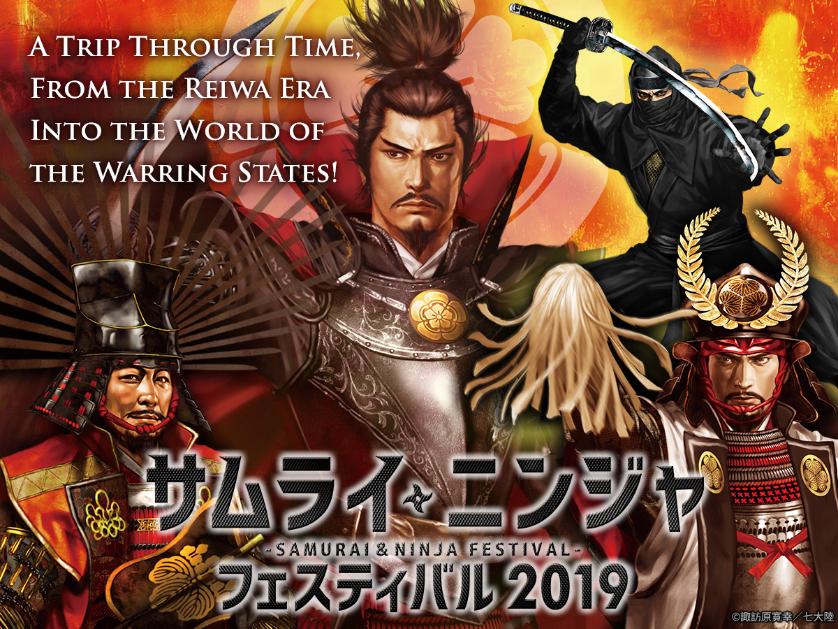 Samurai & Ninja Festival 2019