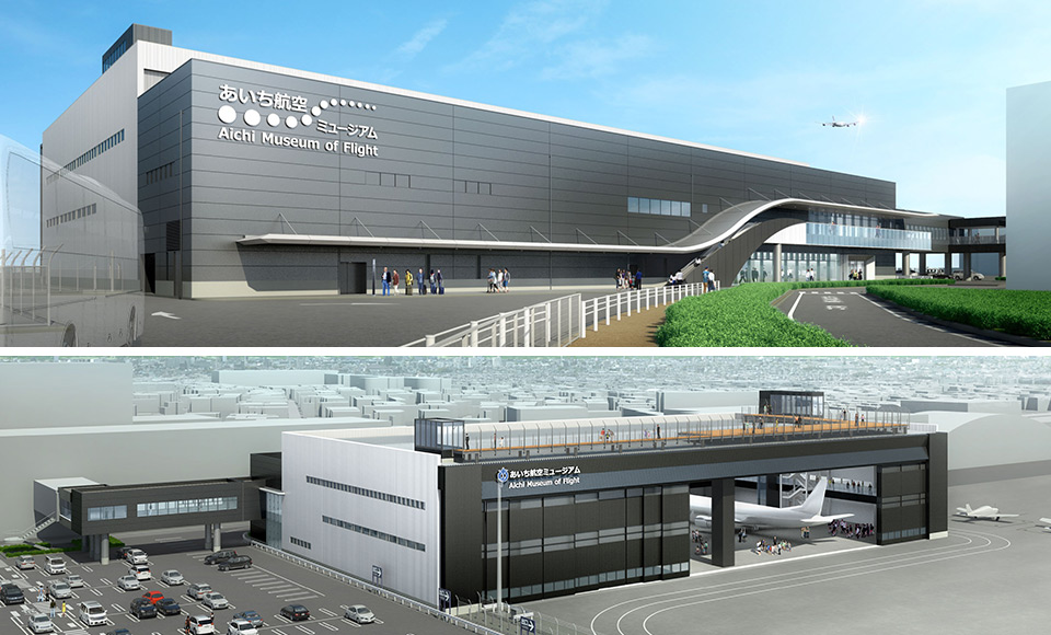 Aichi Museum of Flight set to open in Fall of 2017