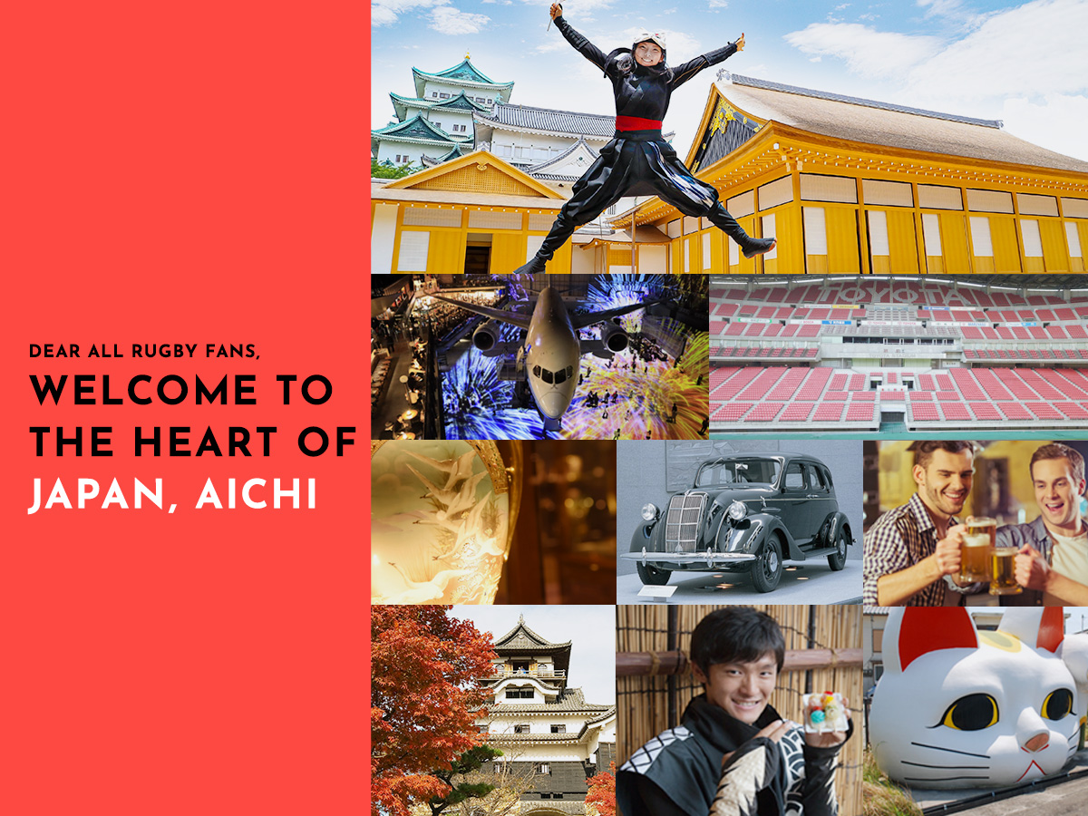 Welcome to the Heart of Japan, Aichi
