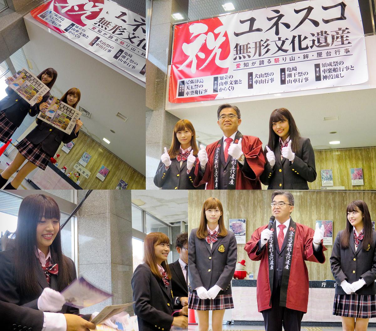 Aichi Governor, SKE48 members unveil banner celebrating addition of Aichi festivals to Unesco’s heritage