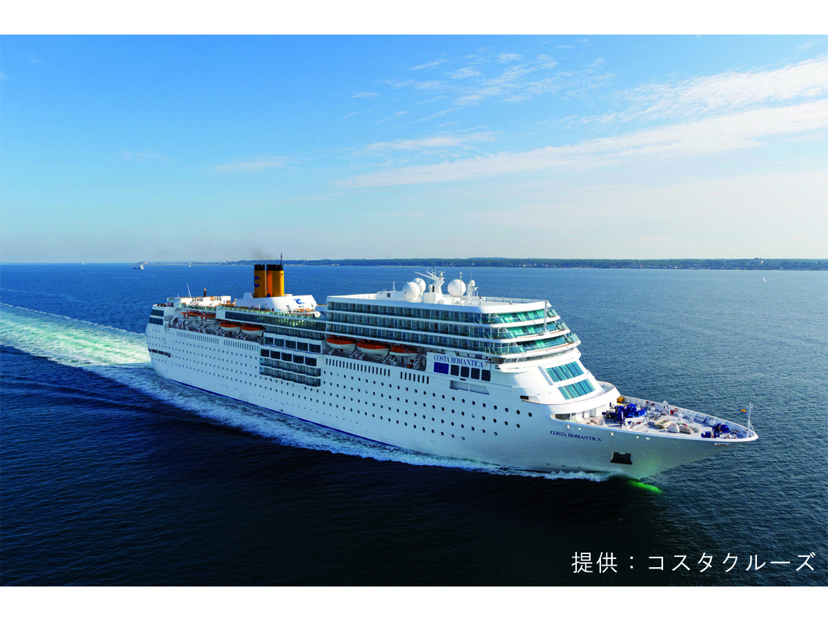クルーズ船 コスタ ネオロマンチカ 船内見学会 公式 愛知県の観光サイトaichi Now