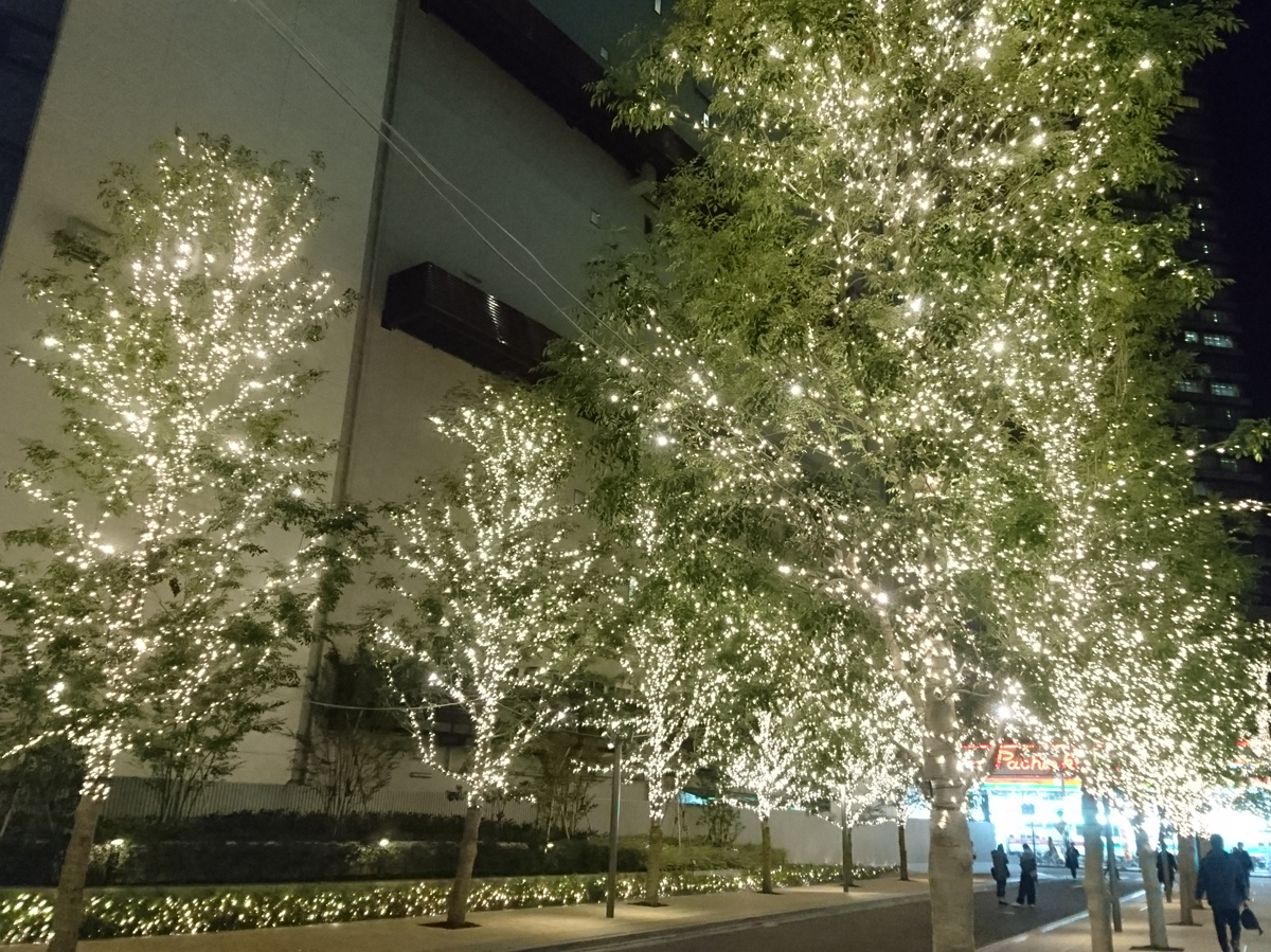 Symphony Toyota Building Illumination