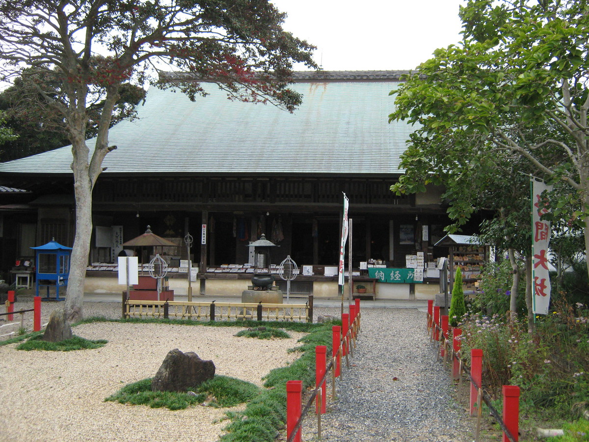 野间大坊(大御堂寺)