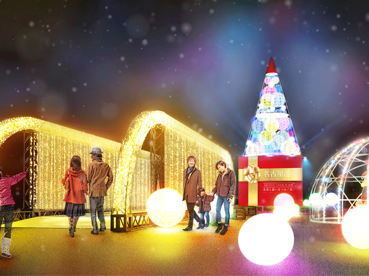 名古屋港 Christmas Illumination 21 Bridge Your Wish 希望と願いをつなぐ夜 公式 愛知県の観光サイトaichi Now