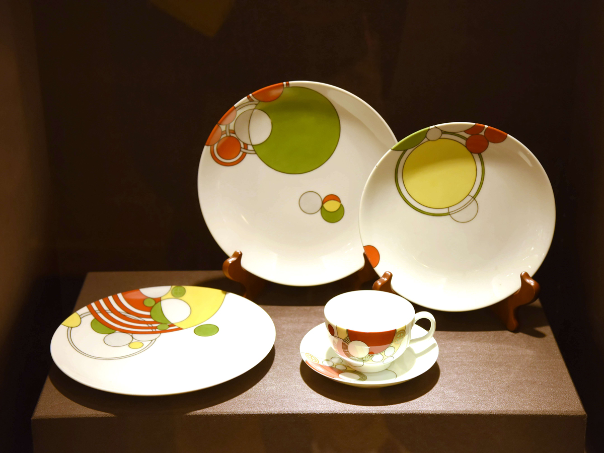 Noritake Garden