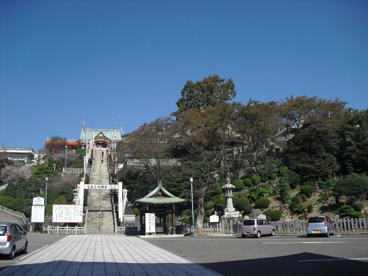 成田山大圣寺