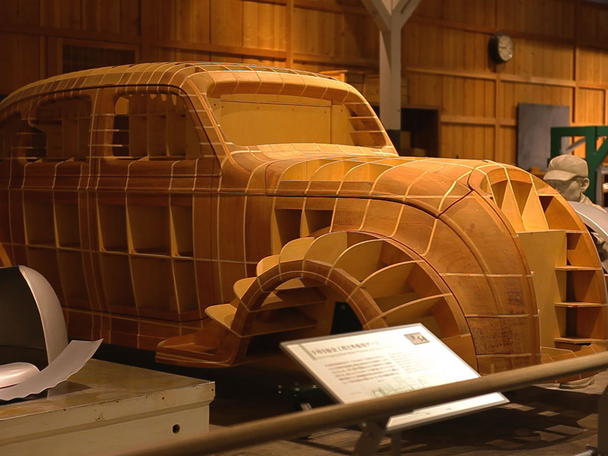 Toyota Commemorative Museum of Industry and Technology