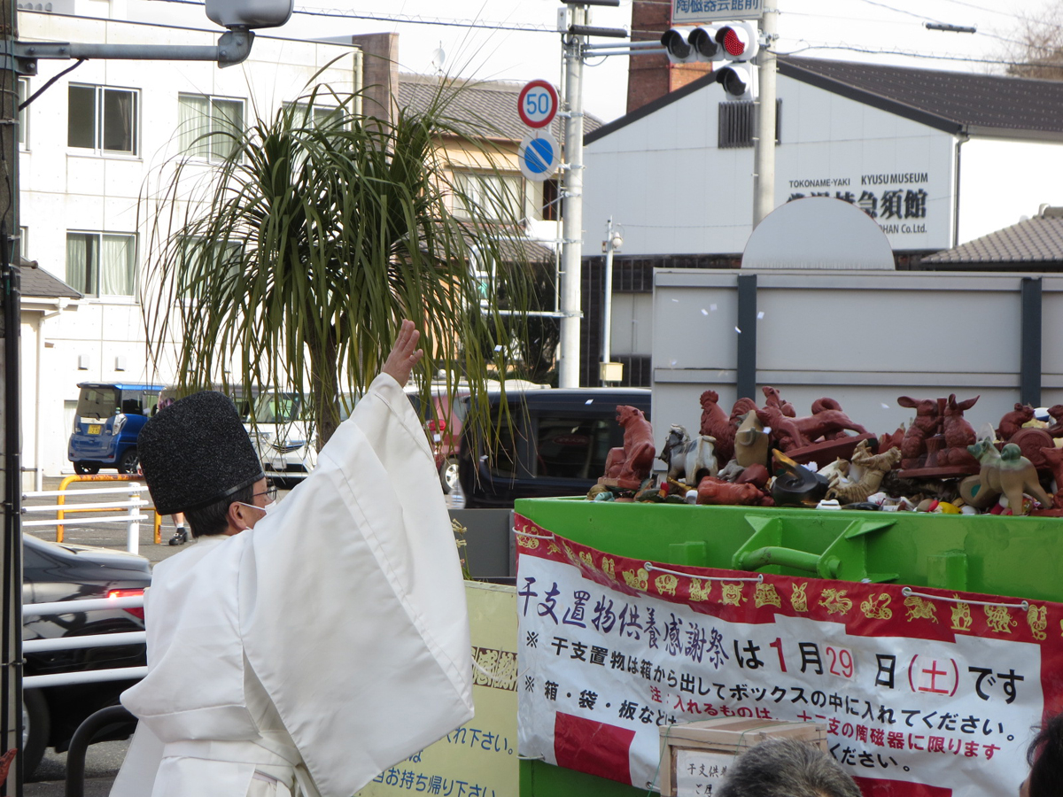 生肖裝飾物祭祀感謝祭