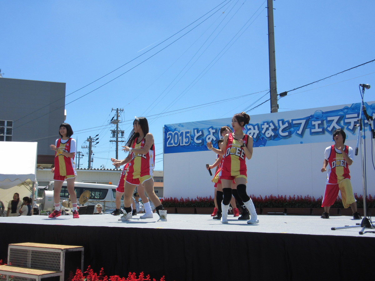 Sea Festival East Mikawa