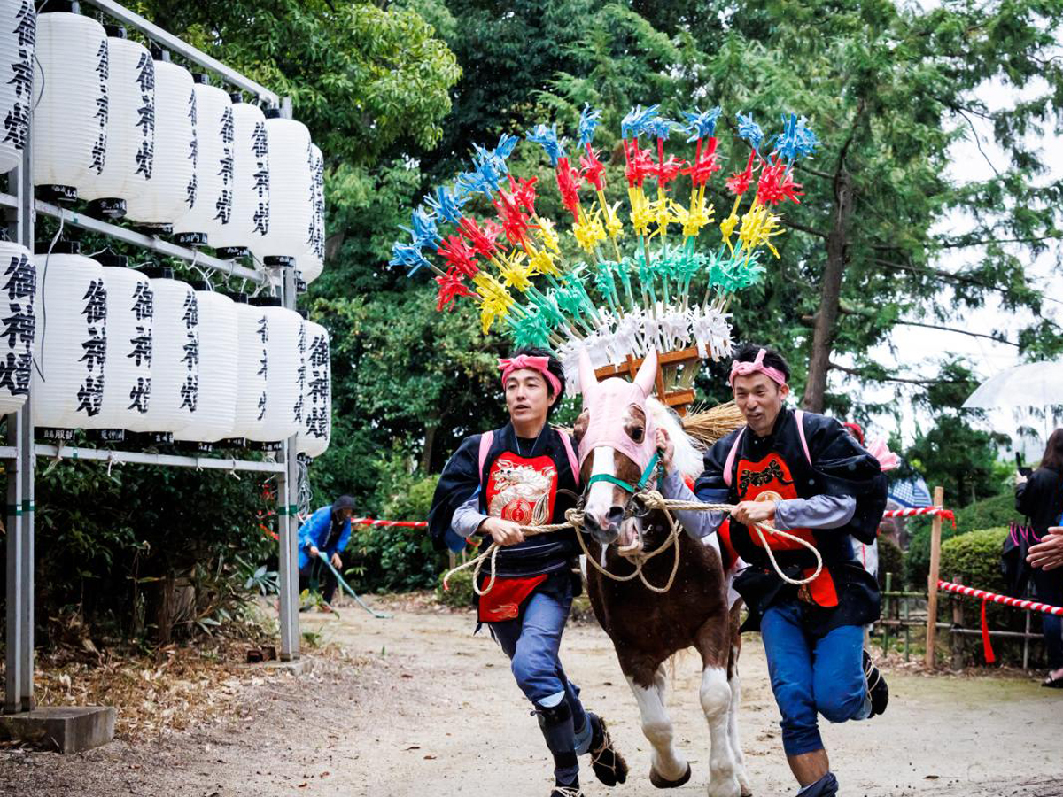 米野木お馬頭祭り