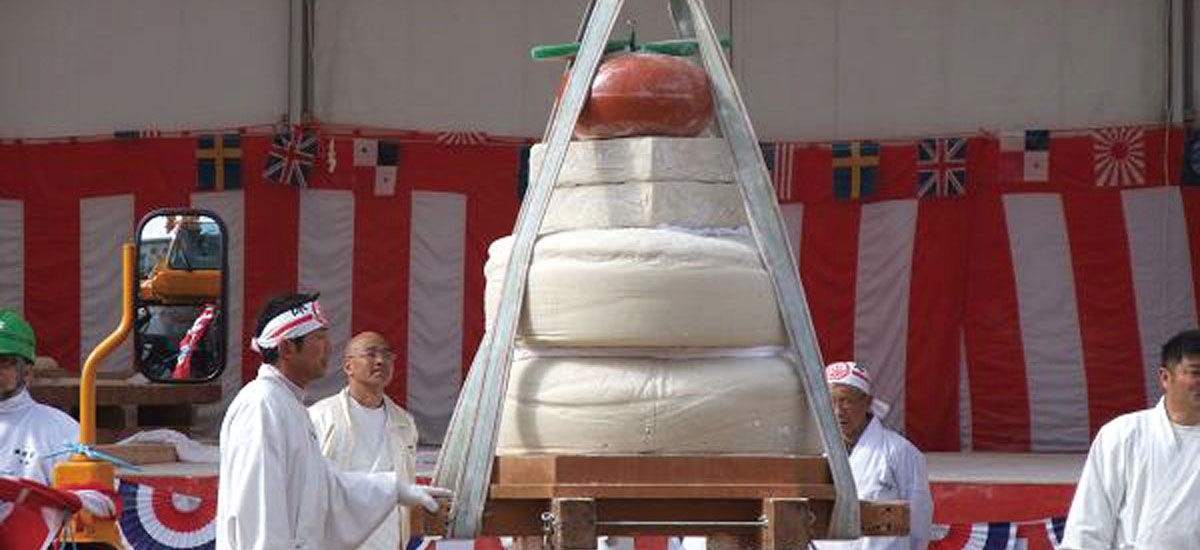 国府宫裸祭