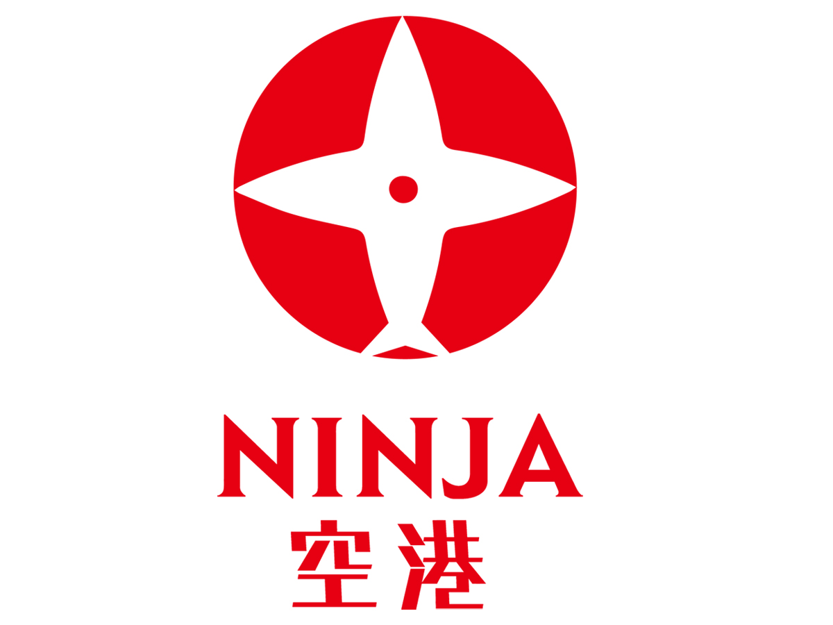 Ninja Airport Project 2017 - 2nd Year
