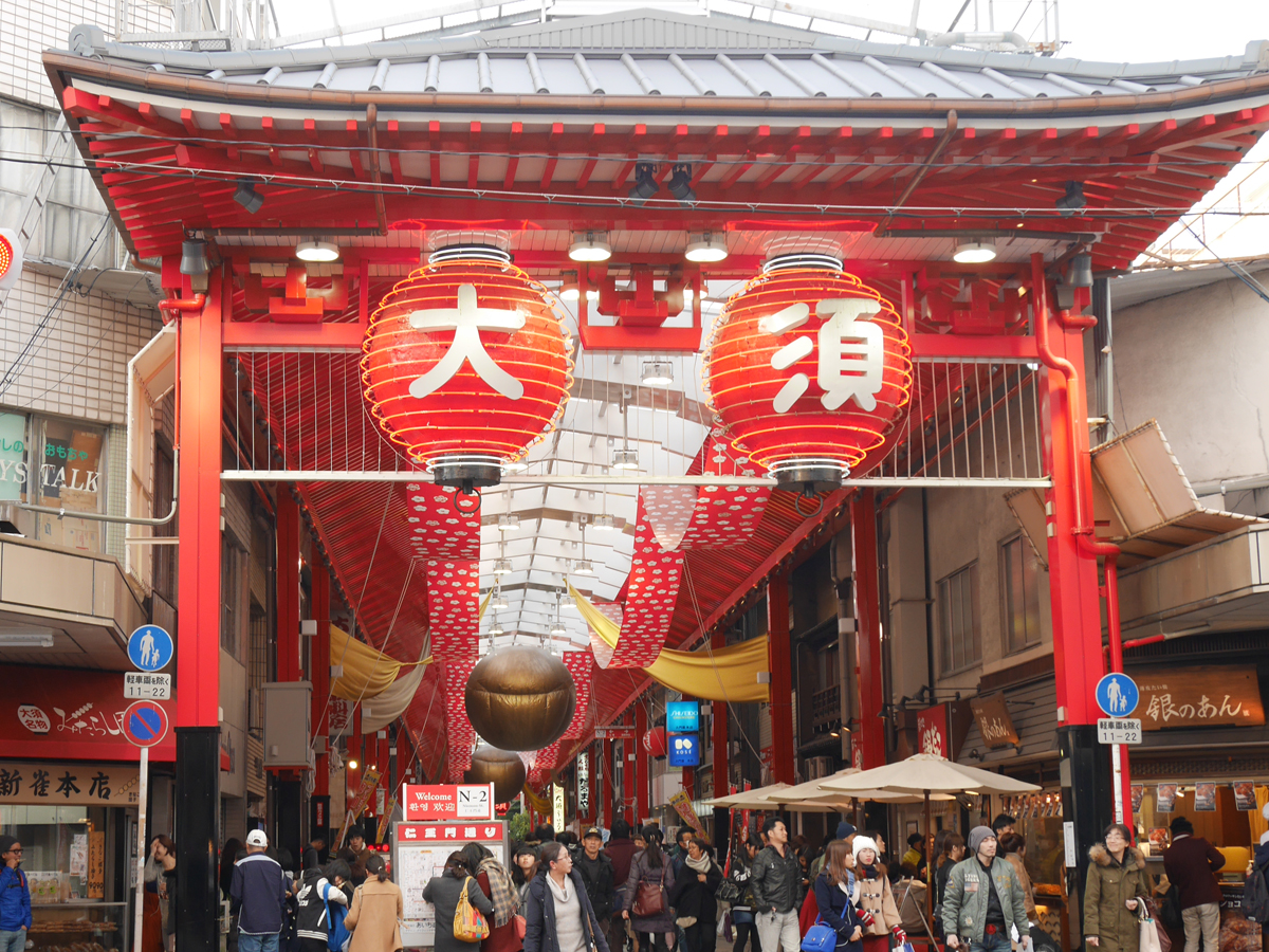 Osu Kannon Temple, Bansho-ji, and Osu Shopping Arcades