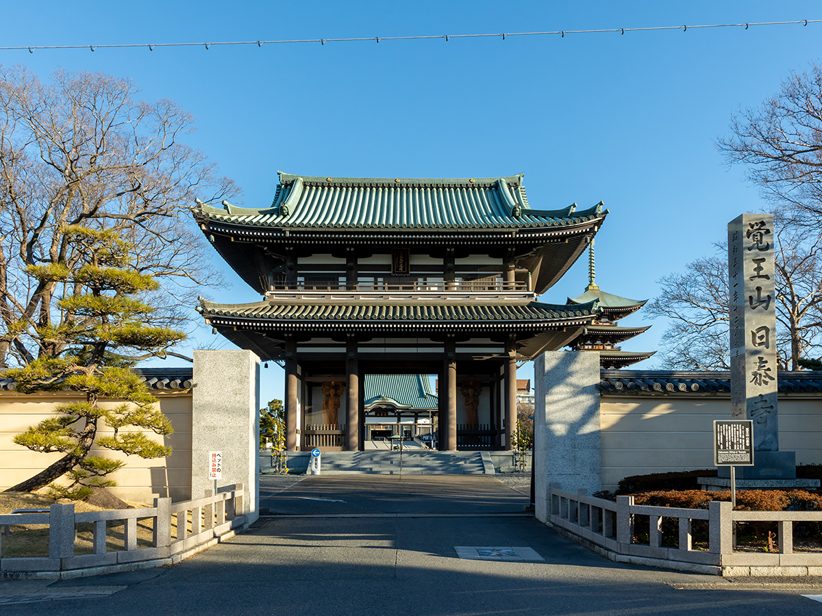 日泰寺(覚王山)