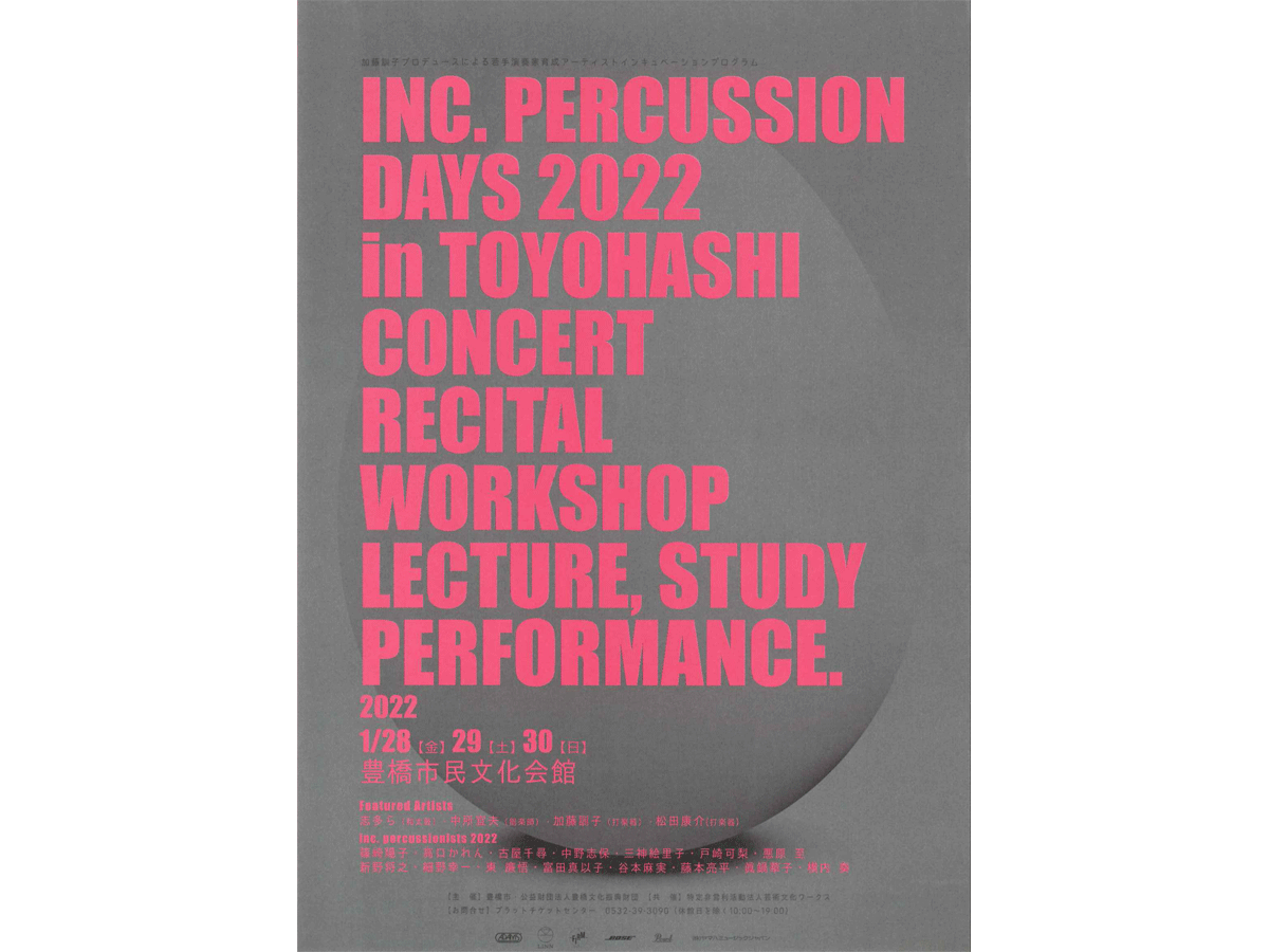 INC.PERCUSSION DAYS 2022 in TOYOHASHI